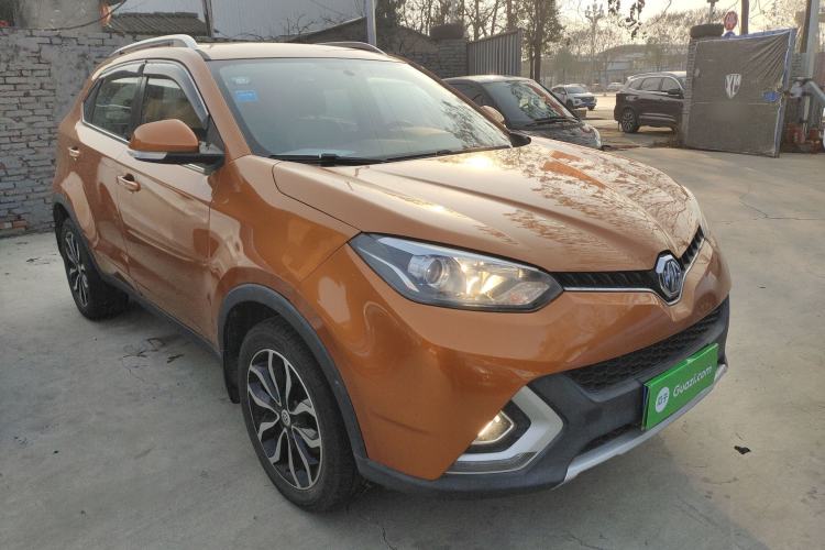 Used MG GS 2015 2.0TGI TST Luxury Edition