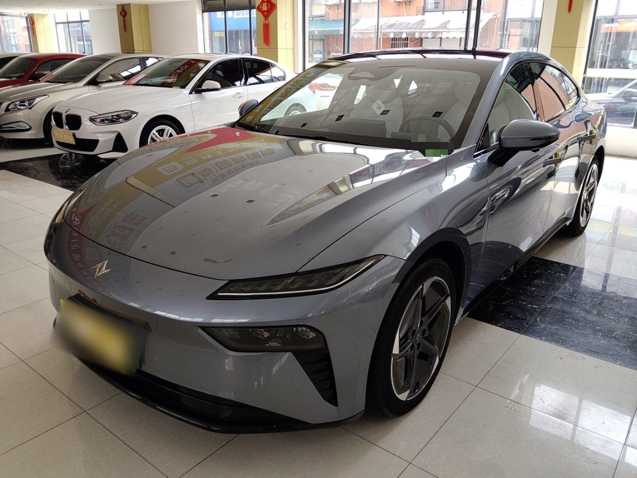 Parte inferior delantera