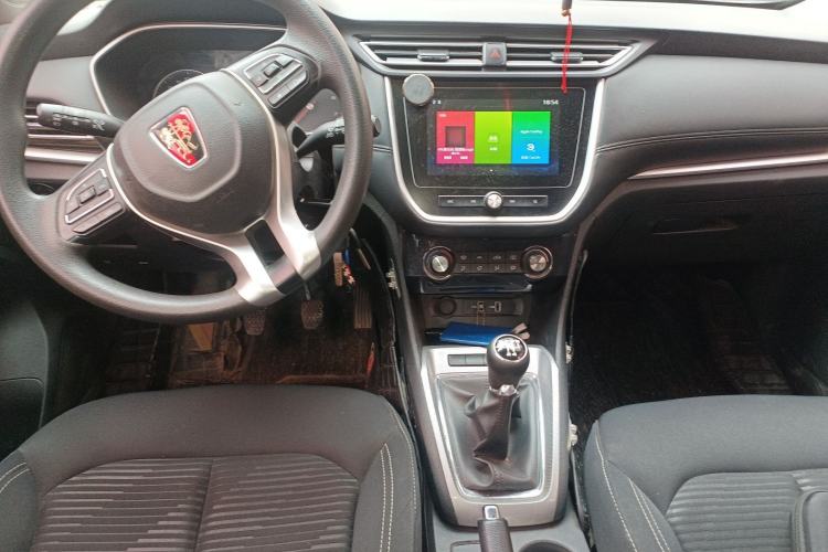 Used Roewe RX3 2020 1.6L Manual 4G Connect Super-Fresh Elite Edition