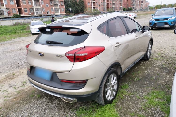 Used Geely Auto Emgrand GS 2016 Sports Edition 1.8L Manual LingShang Model Rear Right 45 Deg