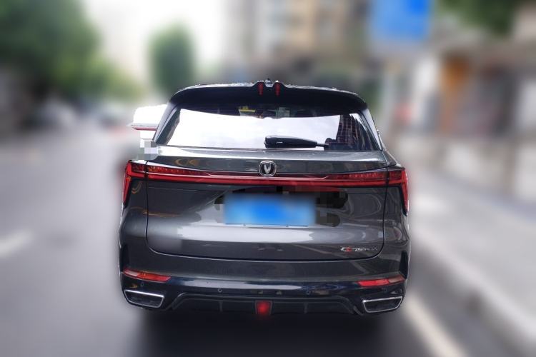 Used CHANGAN CS75 PLUS 2023 3rd Generation 1.5T Automatic Prestige Model

