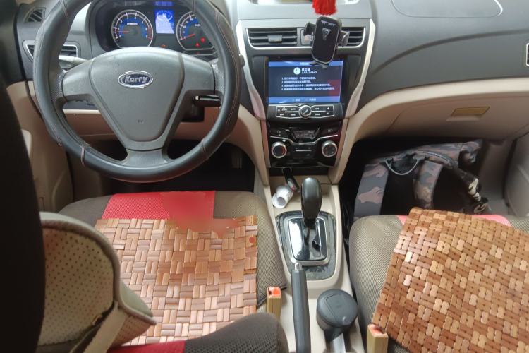 Used Karry K50 2015 1.5L Automatic Comfort Model
