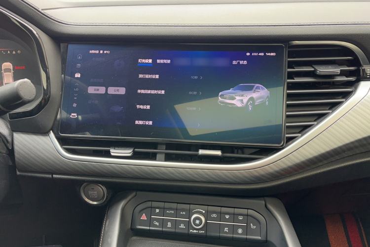 Used Haval F7x 2021 1.5T Two-Wheel Drive Smart Technology Edition
