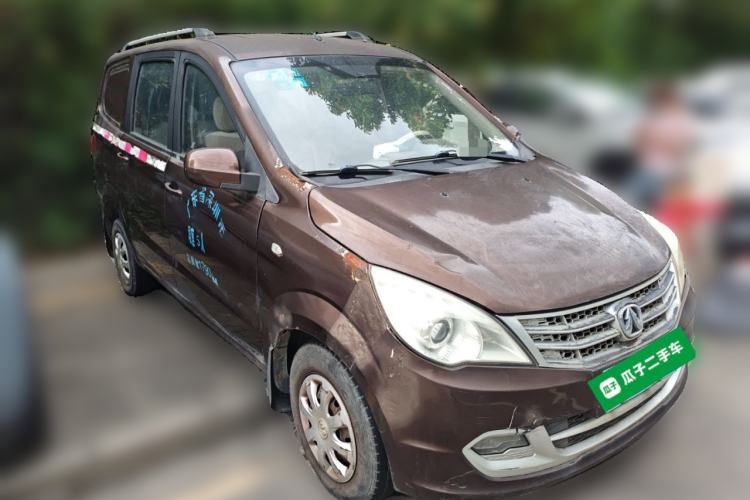 Used BAIC Weiwang M20 2014 1.5L Basic Version DAM15DL Front Right 45 Deg