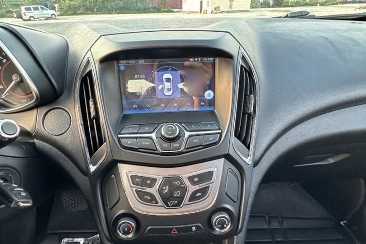 Used Chery Arrizo 5 2016 1.5L CVT Trendsetting Edition
