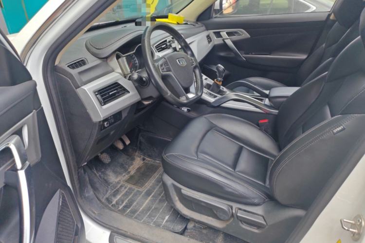 Used Geely Auto Emgrand X7 Sport 2016 2.0L Manual ZhiShang Version
