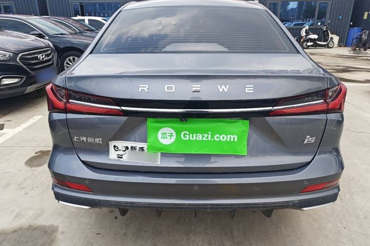 Used Roewe i5 2023 1.5L CVT Luxury Edition