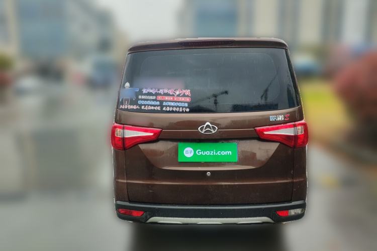 Used CHANGAN KAICHENG Ounuo S 2023 1.5L Deluxe Edition Dual-Steaming Air-Conditioned Passenger Van JL473QG 7 Seats Rear