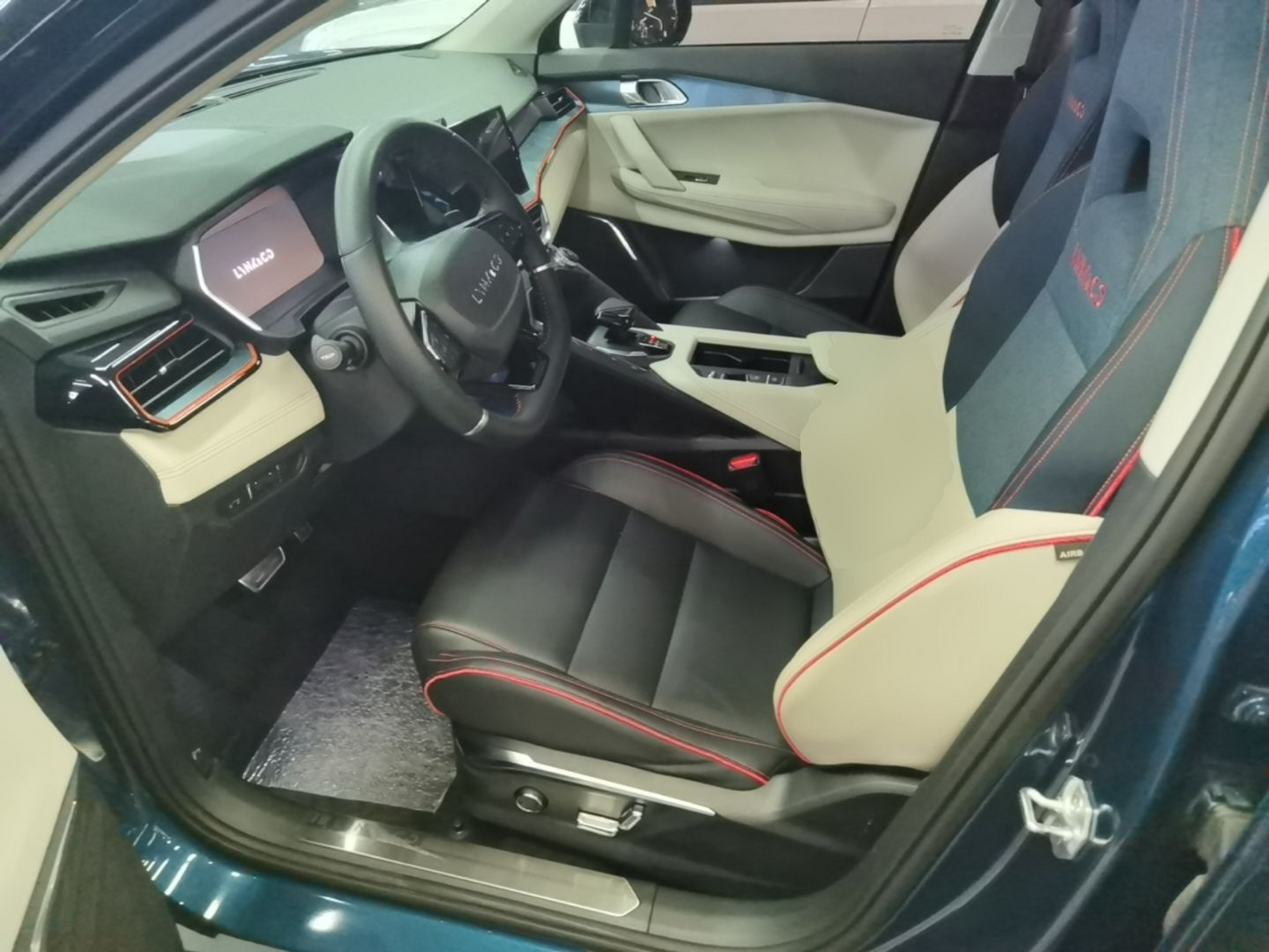 Front Interior