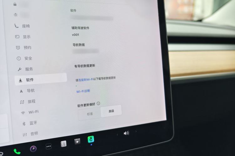 Used Tesla Model 3 (Import) 2019 Long-Range All-Wheel-Drive Version