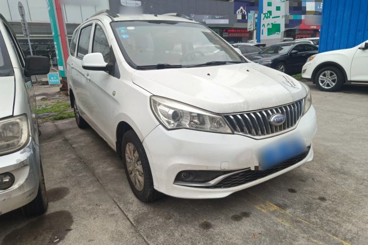 Used Karry K50 2015 1.5L Manual Standard Edition
