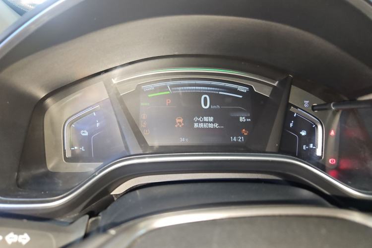 Used Honda CR-V New Energy 2021 Rui Hybrid e+ 2.0L Ruichi Edition