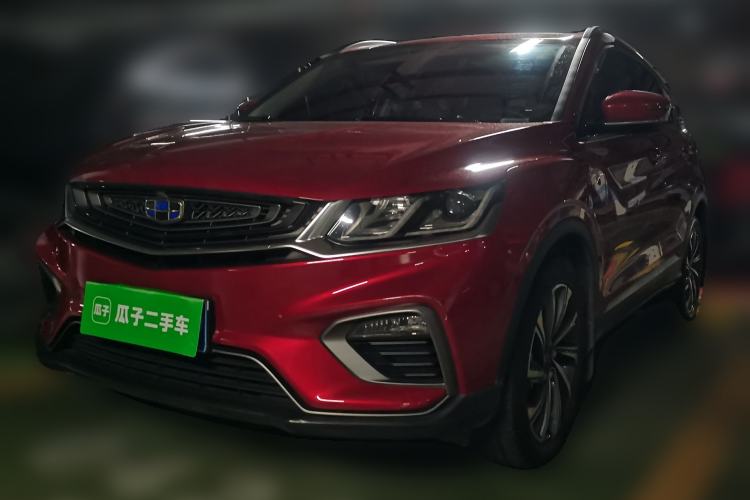 Used Geely Auto Coolray 2019 260T DCT Explorer China V Standard Guazi used car, China used car export, Used car for sale, Used  cars, Cheapest cars for sale