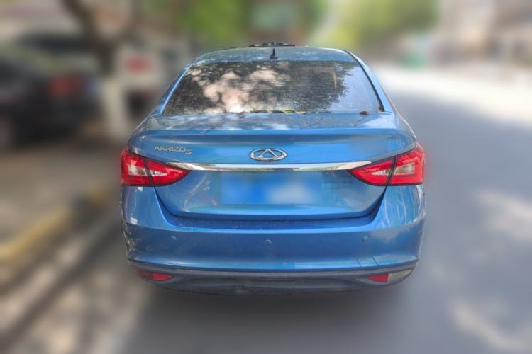 Used Chery Arrizo 5 2016 1.5L CVT Trendsetting Edition
