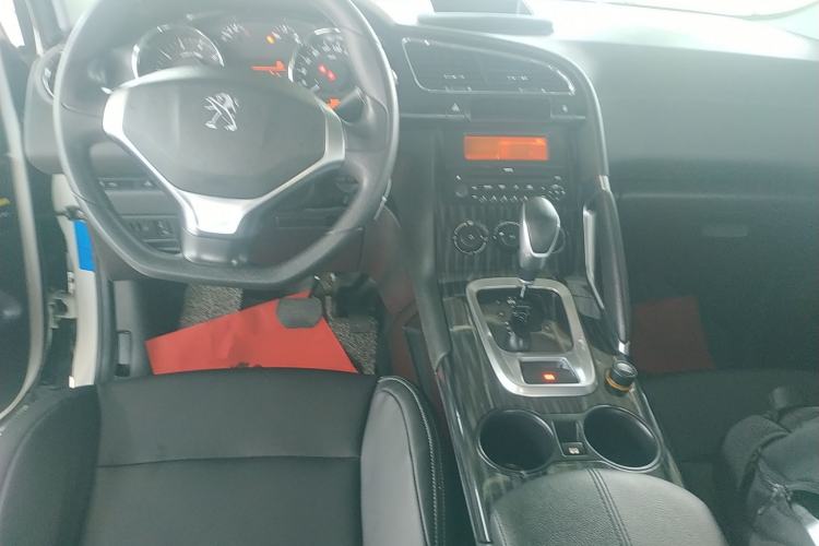 Used Peugeot 3008 2015 2.0L Automatic Classic Edition Center Console