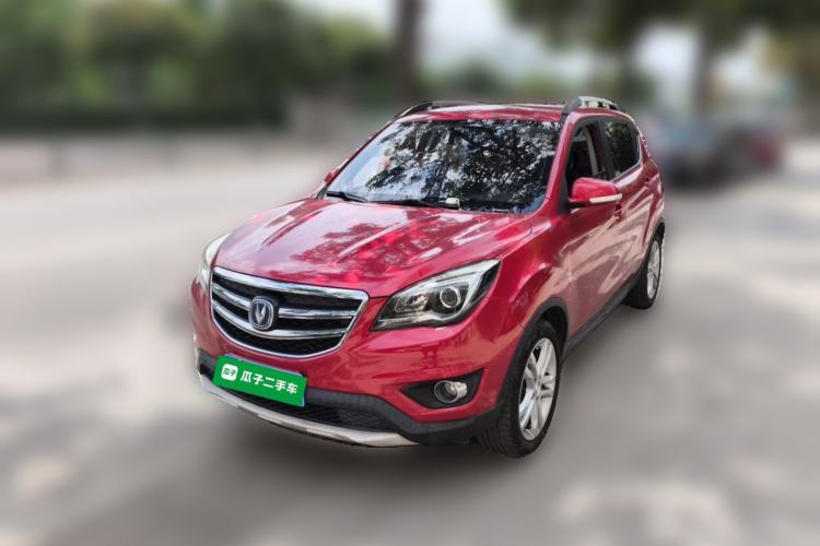 Used CHANGAN CS35 2017 1.6L Automatic Luxury Model Guazi used car, China used car export, Used car for sale, Used cars, Cheapest cars for sale