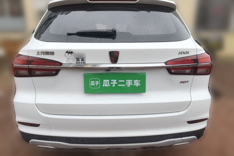 Used Roewe RX5 2016 20T Two-Wheel Drive Automatic Flagship Edition