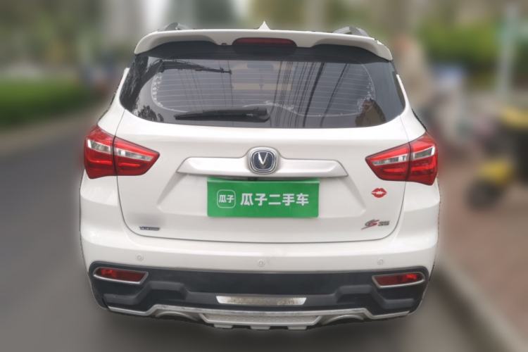 Used CHANGAN CS35 2017 1.6L Automatic Luxury Model

