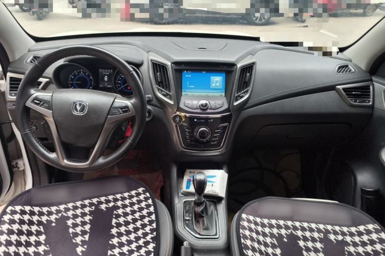 Used CHANGAN CS35 2017 1.6L Automatic Luxury Model