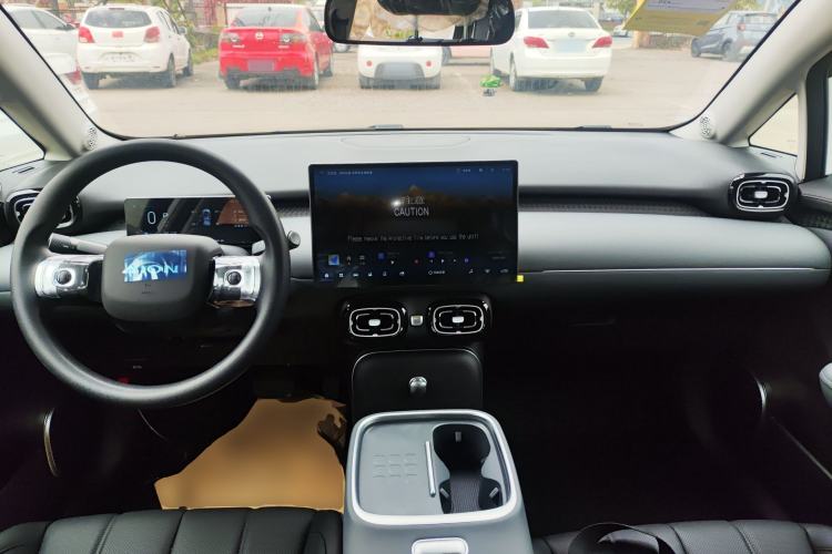 Used AION UT 2025 420 Smart Edition Center Console