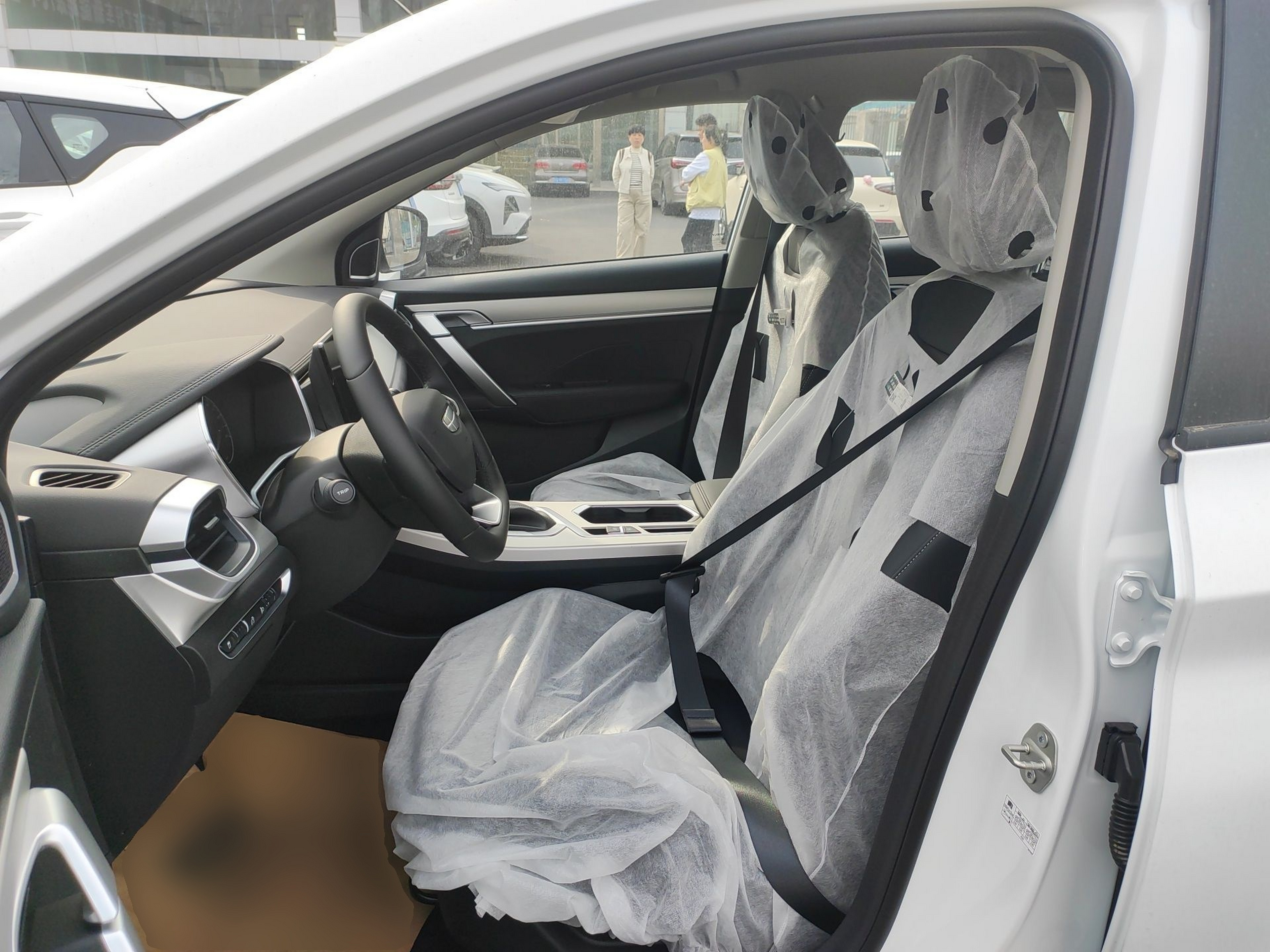 Front Interior