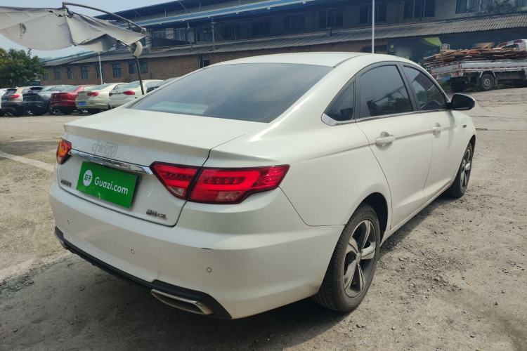 Used Geely Auto Emgrand GL 2019 1.5T DCT Elite Smart Edition
