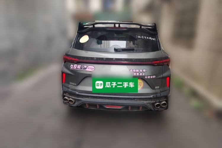 Used Geely Auto Coolray 2022 Bin Yue COOL 1.5TD DCT Ignite Edition