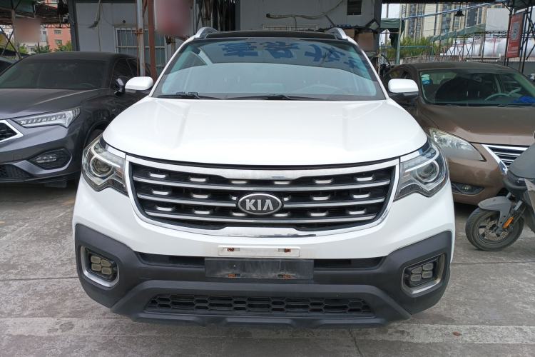 Used Kia Sportage R 2019 2.0L Automatic Smart Luxury Edition
