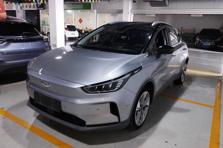 Used Geometry C 2020 Selected Range Edition 550 KM C++ Pro