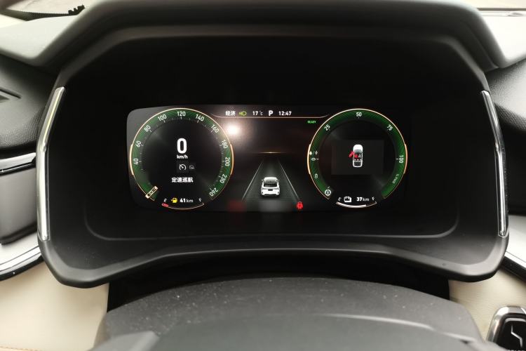 Used Lynk & Co 06 EM-P 2020 PHEV Plus
