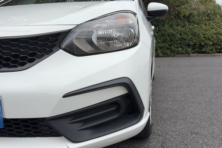 Used Honda Fit 2021 1.5L CVT Trend Edition