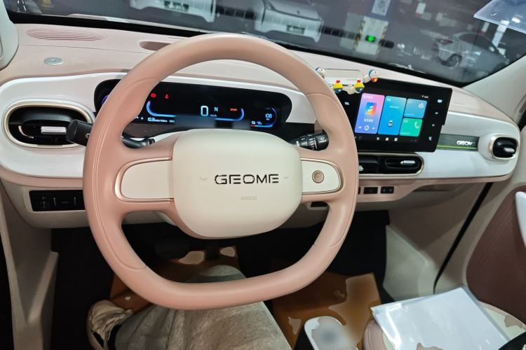 Used Geely Galaxy Panda 2025 210km Panda Kart
