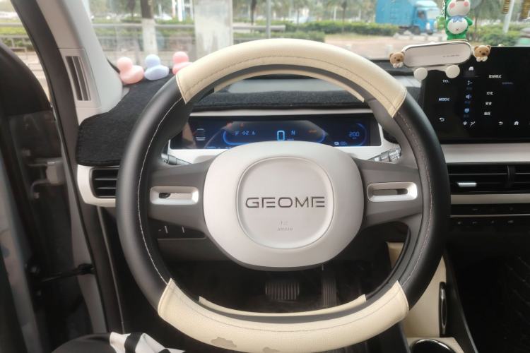 Used Geely Galaxy Panda 2024 200km Panda Kart
