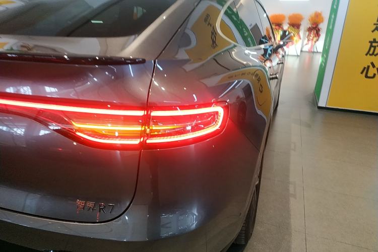 Used Hima Luxeed R7 2026 Model Range-Extending Ultra
