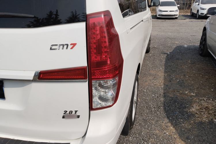 Used FORTHING CM7 2016 2.0T Automatic Luxury Edition