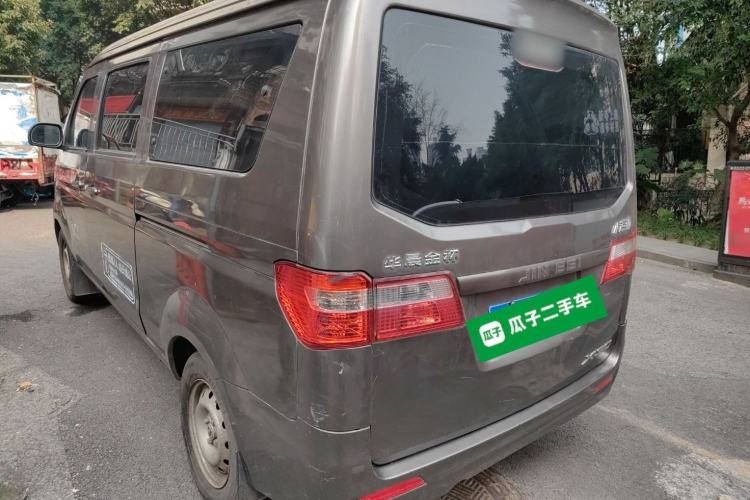 Used Jinbei Hiace X30 2018 1.3L Standard Edition DLCG12 Rear Left 45 Deg