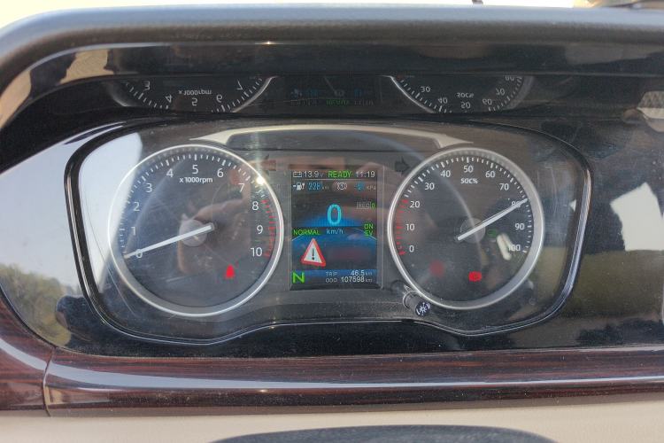 Used Kuayue Kuayue Xing V5 EV 2021 Luxury 6-Seater Passenger Bus with Lingdian System
