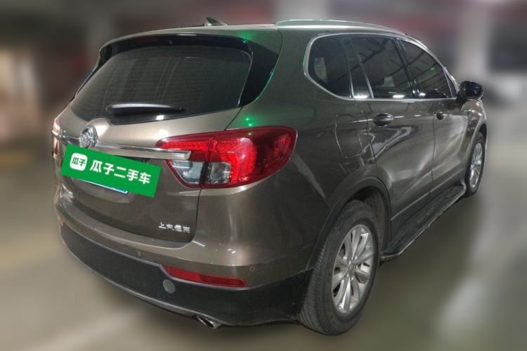 Used Buick Envision 2017 28T Four-Wheel Drive Elite Model

