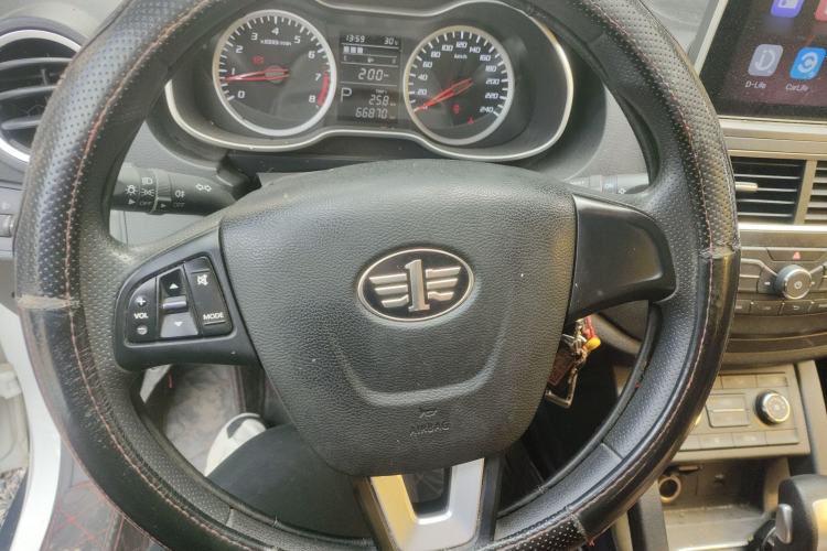 Used Bestune X40 2017 1.6L Automatic Luxury Model