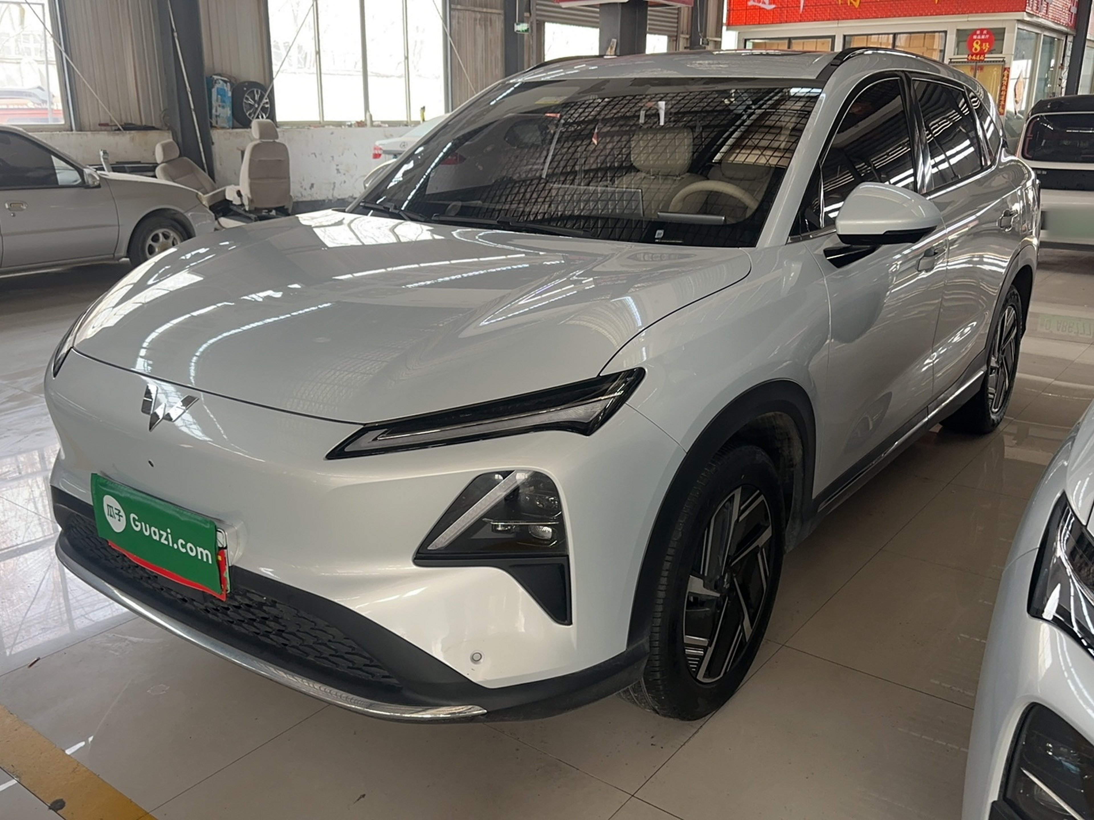 Under Front Bumper