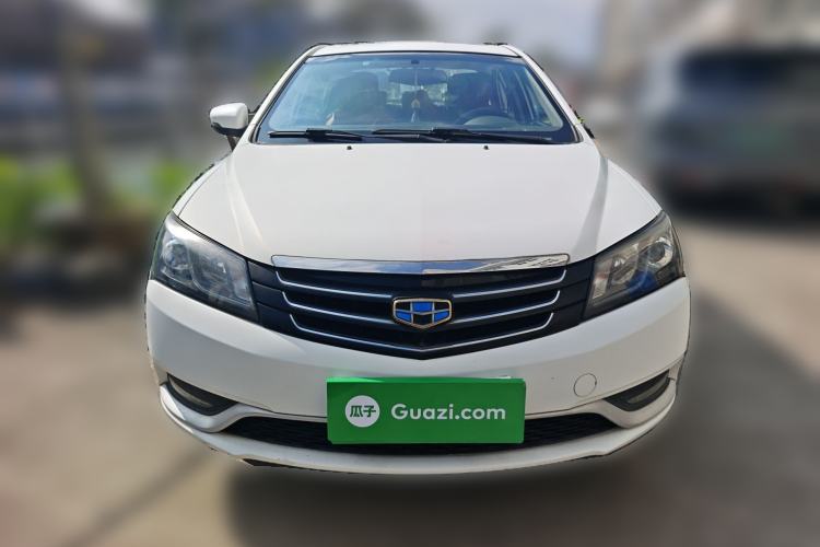 Used Geely Auto Emgrand 2016 Sedan 1.5L Manual Upward Edition