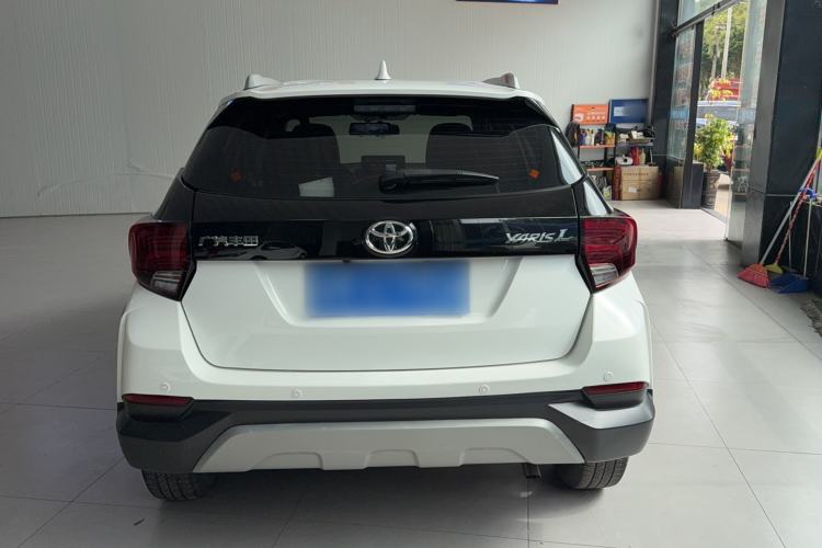 Used Toyota YARiS L Zhi Xuan 2020 X-Trail X 1.5L CVT Luxury Edition
