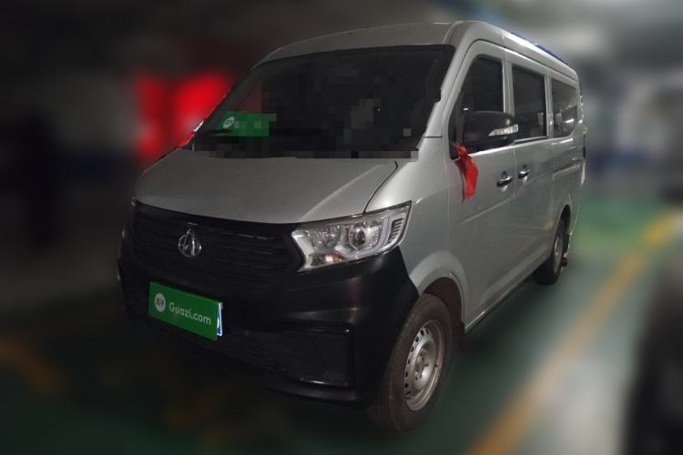 Used Kuayue Xing V3 2023 1.5L Gasoline Comfort Edition 5-Seat Passenger Vehicle