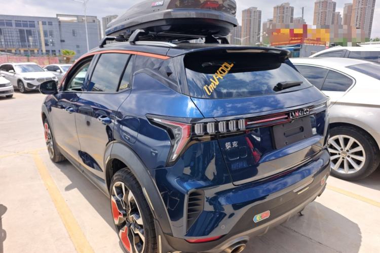 Used Lynk & Co 06 2021 1.5T Shero Pink Special Edition Rear Left 45 Deg