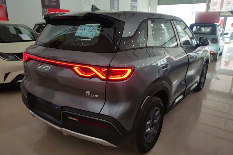 Used BYD Yuan UP 2025 Model 301KM Leading Version
