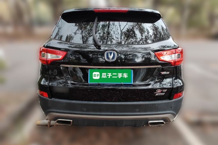 Used CHANGAN CS75 2017 Shangkui Edition 1.5T Manual Fengxiang Model
