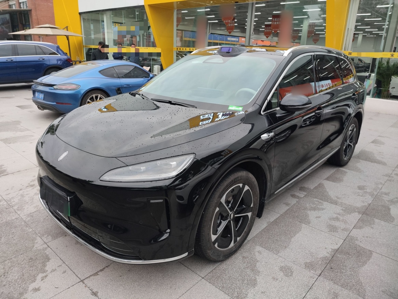 Parte inferior delantera