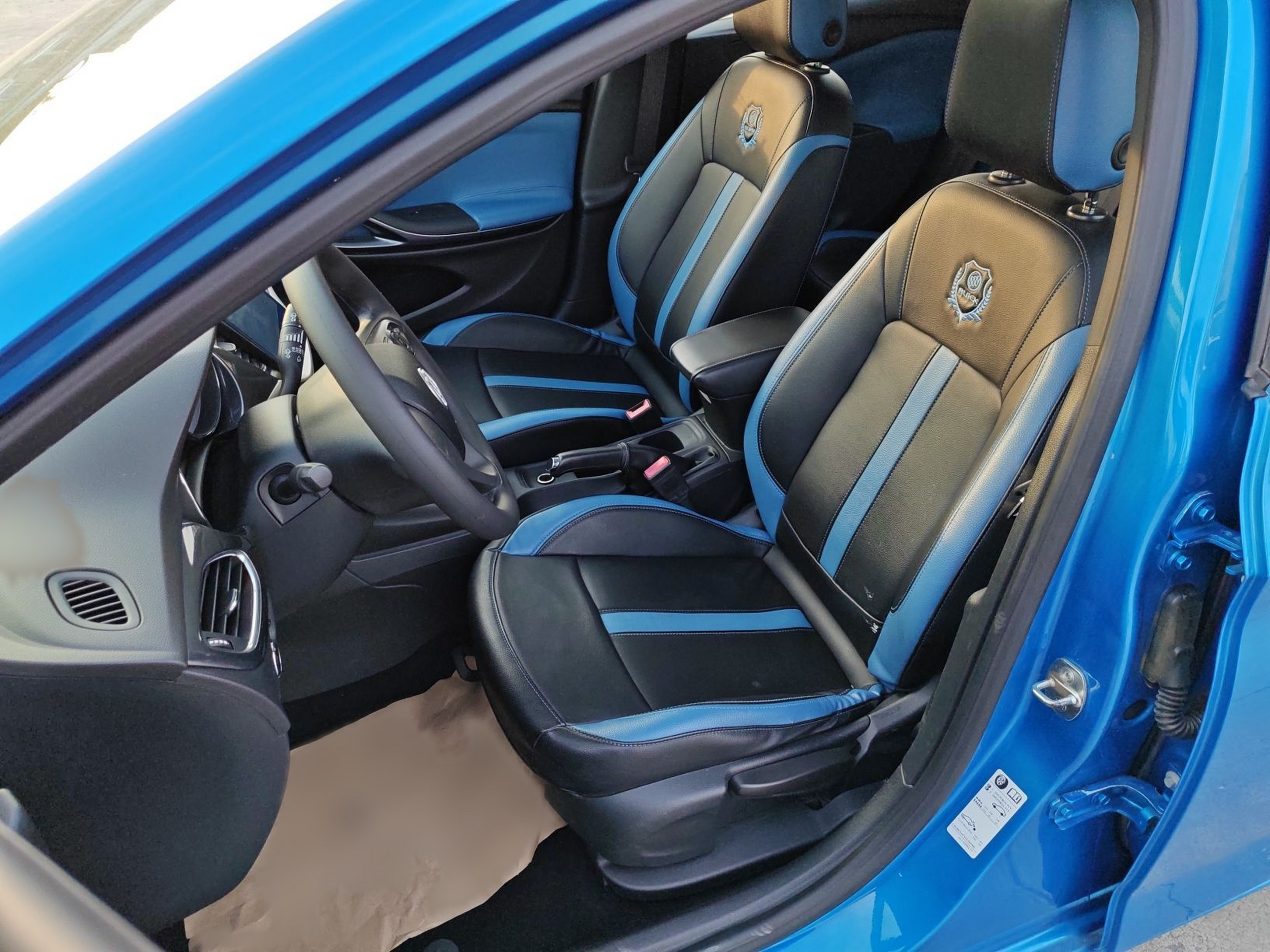 Front Interior