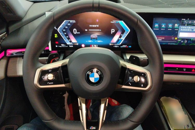 Used BMW 5 Series 2025 530Li Luxury Edition M Sport Package
