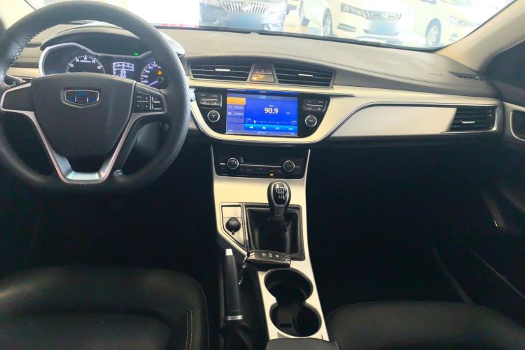 Used Geely Auto Emgrand GL 2017 1.8L Manual Elite Model
